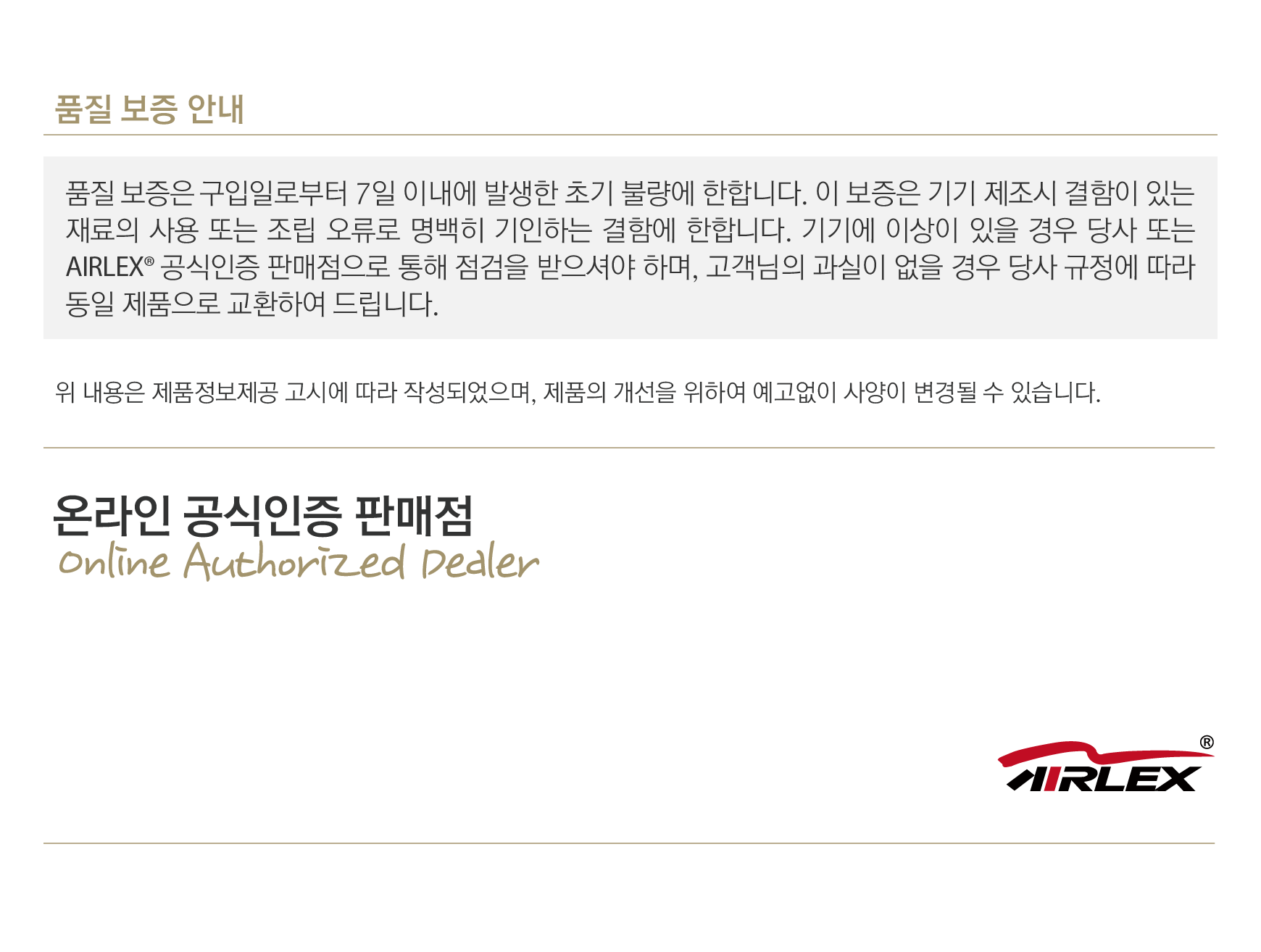 AIR DUSTER GUN K2_05